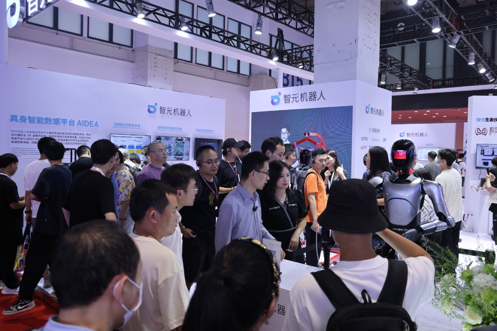 beats365机器人亮相世界机器人大会WRC